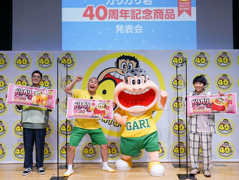  夏に欠かせない「ガリガリ君」