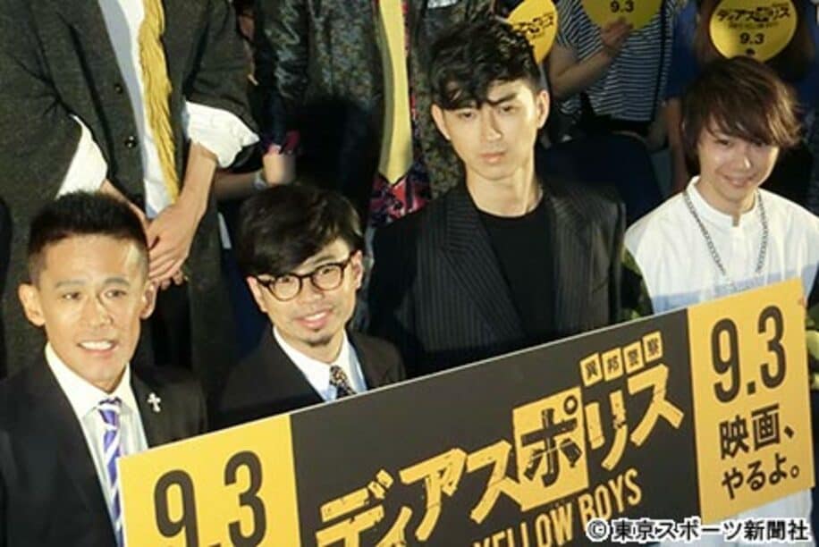 映画の完成披露上映会に出席した（左から）柳沢慎吾、浜野謙太、松田翔太、須賀健太