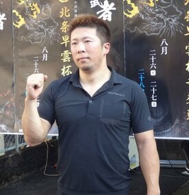  温室育ちを強調した深谷知広