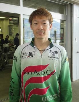  松田大志郎