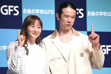 藤本美貴と庄司智春