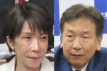 高市首相と枝野氏