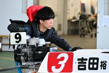 １年２か月ぶりのＧⅠ制覇を狙う吉田裕平