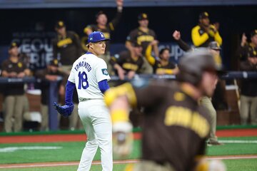 山本由伸のメジャーデビューは苦い結果となった