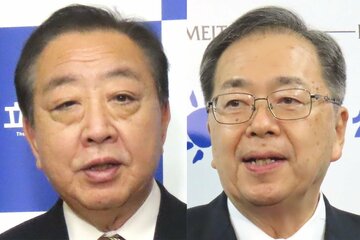 野田佳彦代表（左）と斉藤鉄夫代表