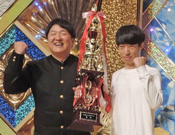 優勝したスナフキンズ