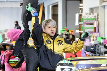 平本真之