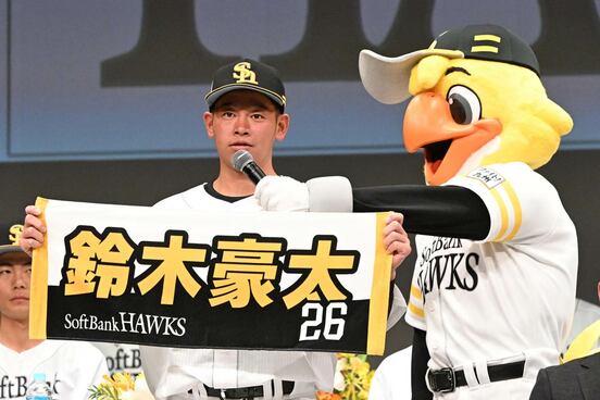 大きな目標を掲げた鈴木豪太