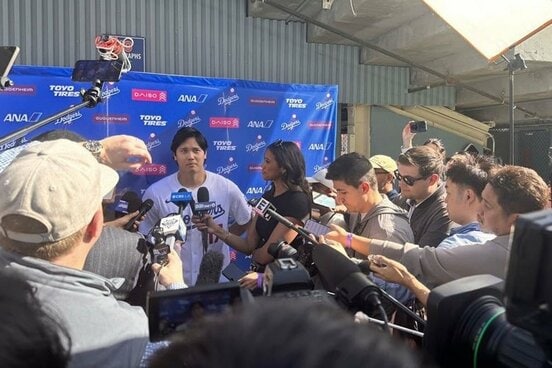 ドジャースのファンフェスタに参加した大谷翔平