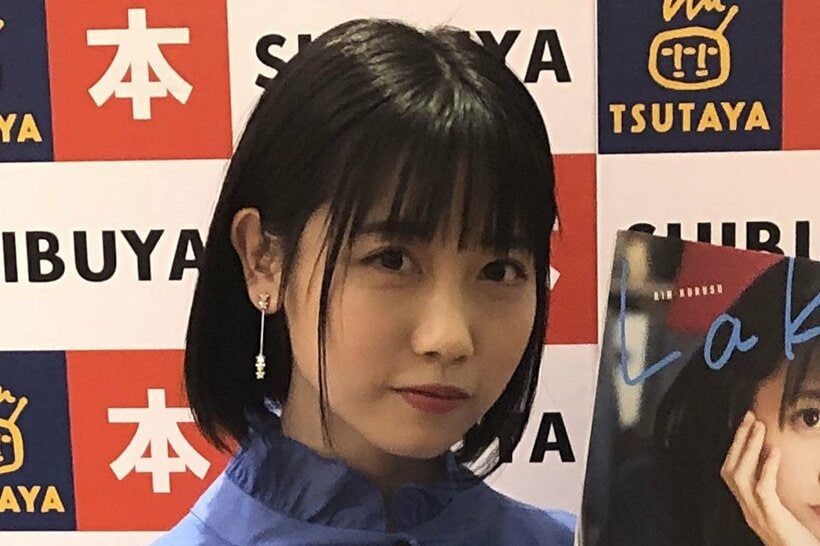 来栖りん