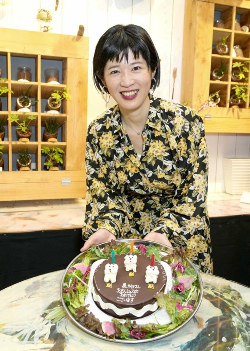  伊藤美裕