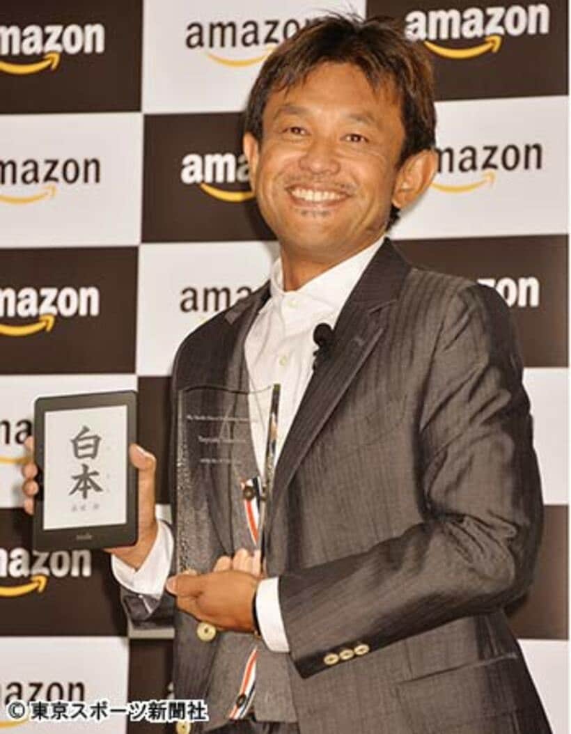  「ＫＤＰアワード」を受賞した高城氏