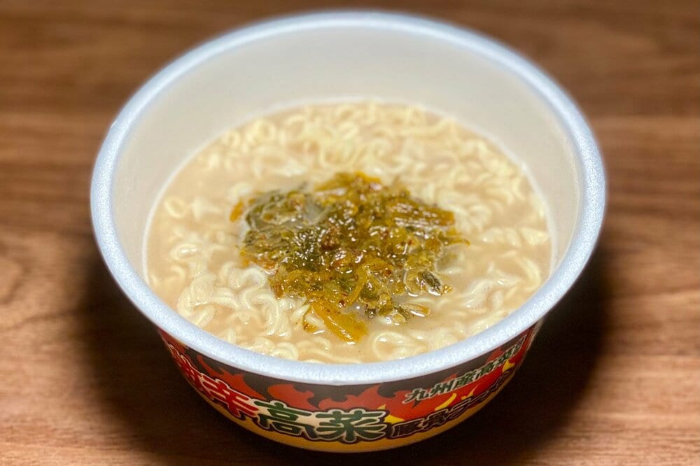 スープのポークエキスも5%増量