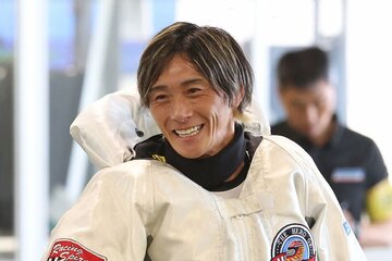 峰竜太
