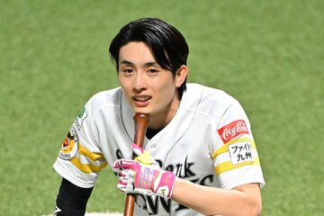 ソフトバンク・周東佑京