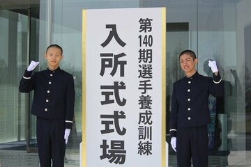 今垣光陽（左）と井口遥翔