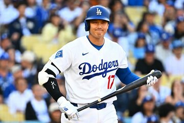 アスリート長者番付で５位になった大谷