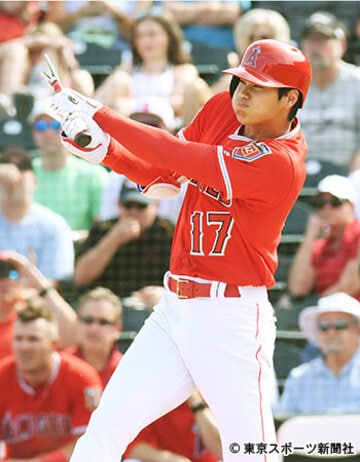  ４打数無安打に終わった大谷