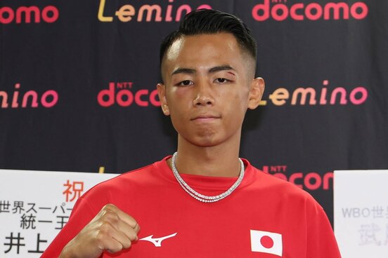 一夜明け会見に臨んだ武居由樹