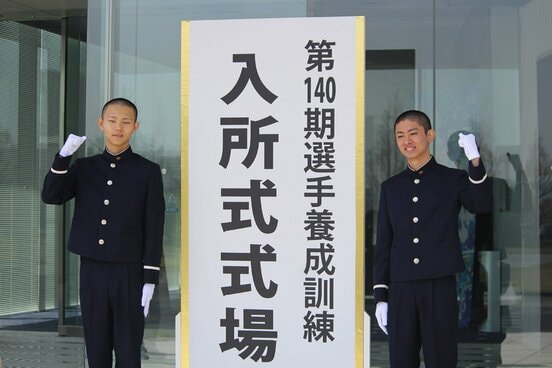 今垣光陽(左)と井口遥翔
