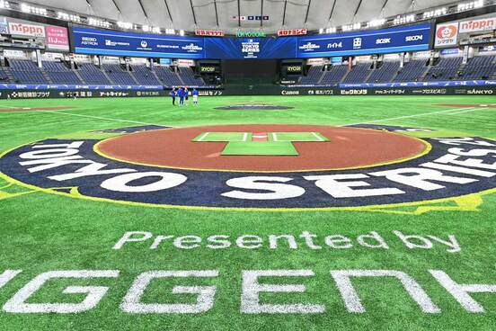 メジャーリーグ開幕の時を待つ東京ドーム