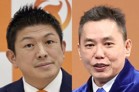 神谷氏と爆笑太田