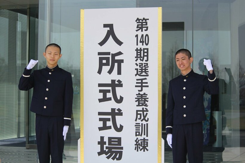 今垣光陽（左）と井口遥翔