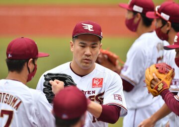  ２２日のロッテ戦で好投を見せた田中将（中）