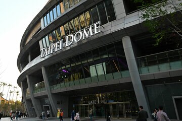 ２月にＷＢＣ予選が行われた台北ドーム