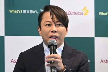 西川貴教