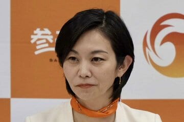 梅村みずほ参院議員