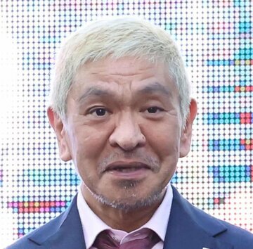 卒業する松本人志