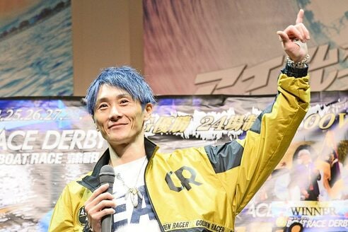 唐津ボート】峰竜太がGP壮行会で不退転の覚悟「今年が最後のチャンス