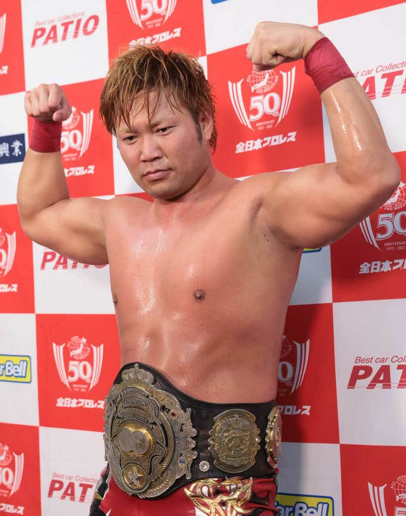  ３冠王者の宮原健斗（東スポWeb）