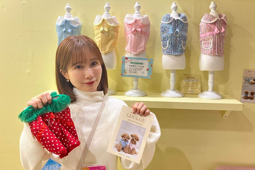 小島みなみ