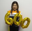 【岐阜競輪・ガールズ】石井寛子が通算６００勝達成「成長したのかな」