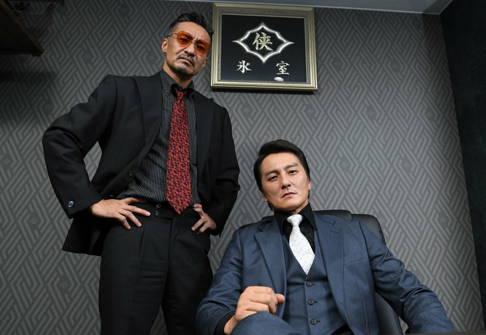 本宮泰風（右）と山口祥行