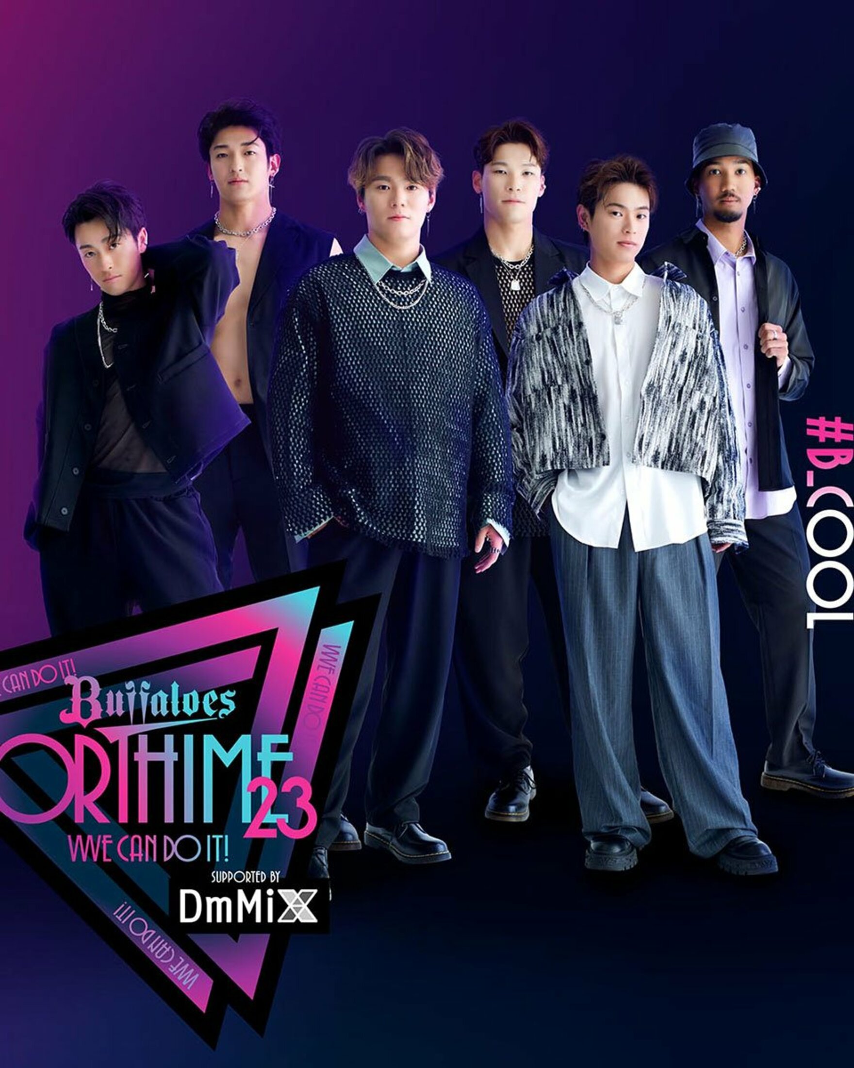 ＫーＰＯＰアイドル風に変身したオリメンたち（左から福田周平、山崎颯一郎、山本由伸、中川圭太、山岡泰輔、宗佑磨＝球団提供）