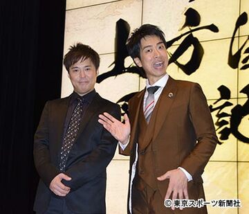 上方漫才大賞の受賞記念ライブを開催したテンダラー（左から白川悟実、浜本広晃）
