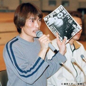 杉田あきひろ被告