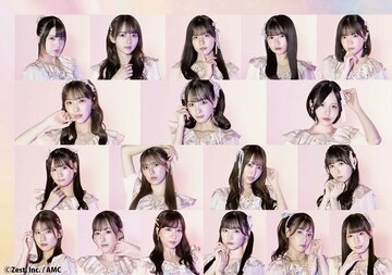 ＳＫＥ４８の新曲「愛のホログラム」イメージビジュアル
