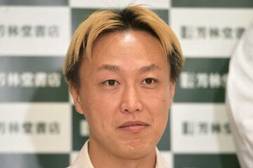 お見送り芸人しんいち