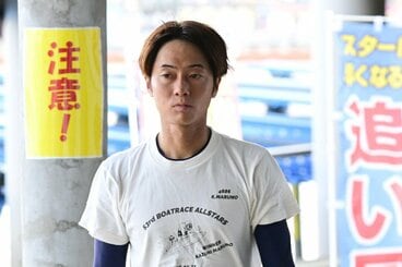 丸野一樹