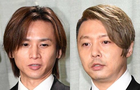 Kinki Kidsが「DOMOTO」に改名 堂本剛「新しい一歩を踏み出そ