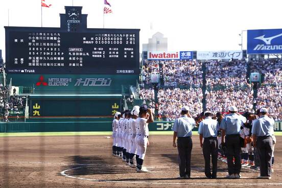 昨夏覇者・沖縄尚学は初戦敗退となった