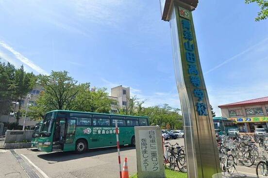 青森山田高校(Googleマップから)