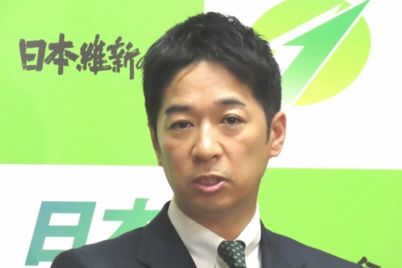 藤田文武共同代表