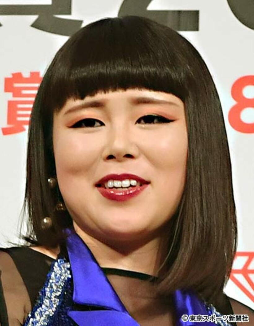  ブルゾンちえみ