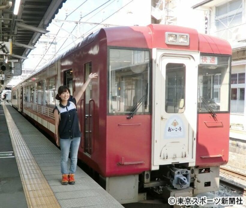  「おいこっと」のネーミングセンスはすごい！