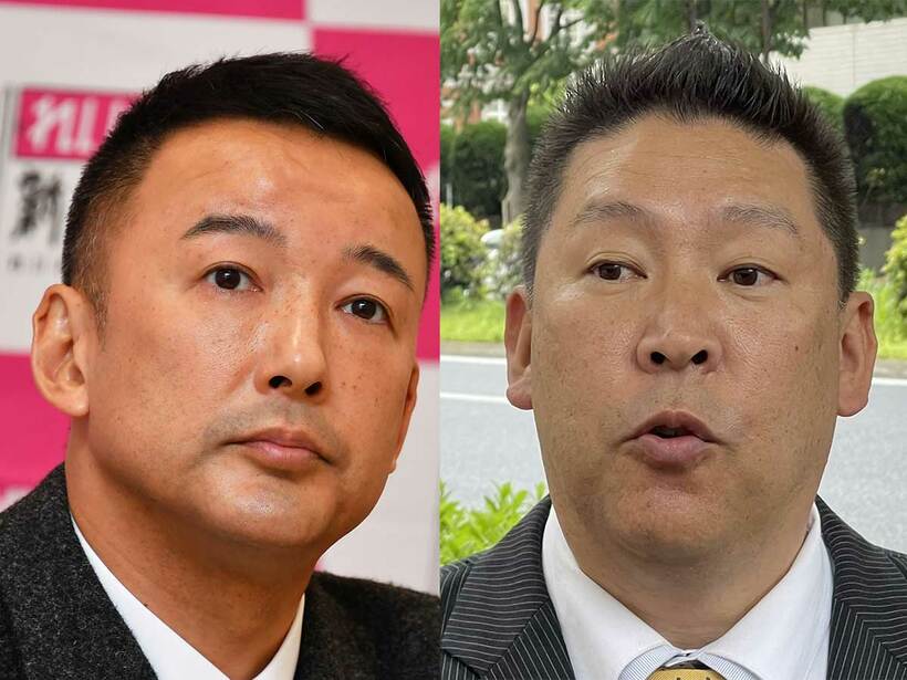  山本太郎氏（左）と立花孝志氏